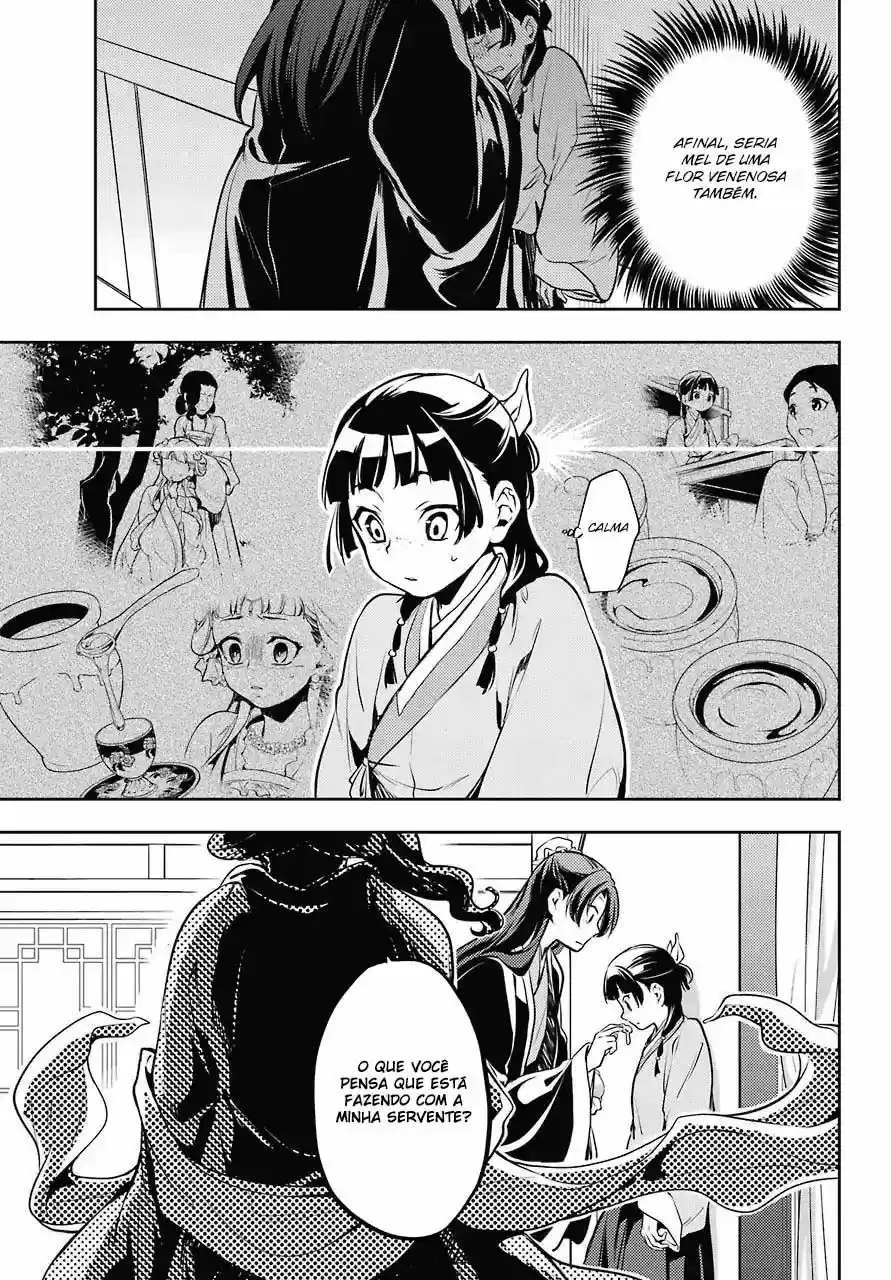 Read Kusuriya no Hitorigoto (PT) Manga Online