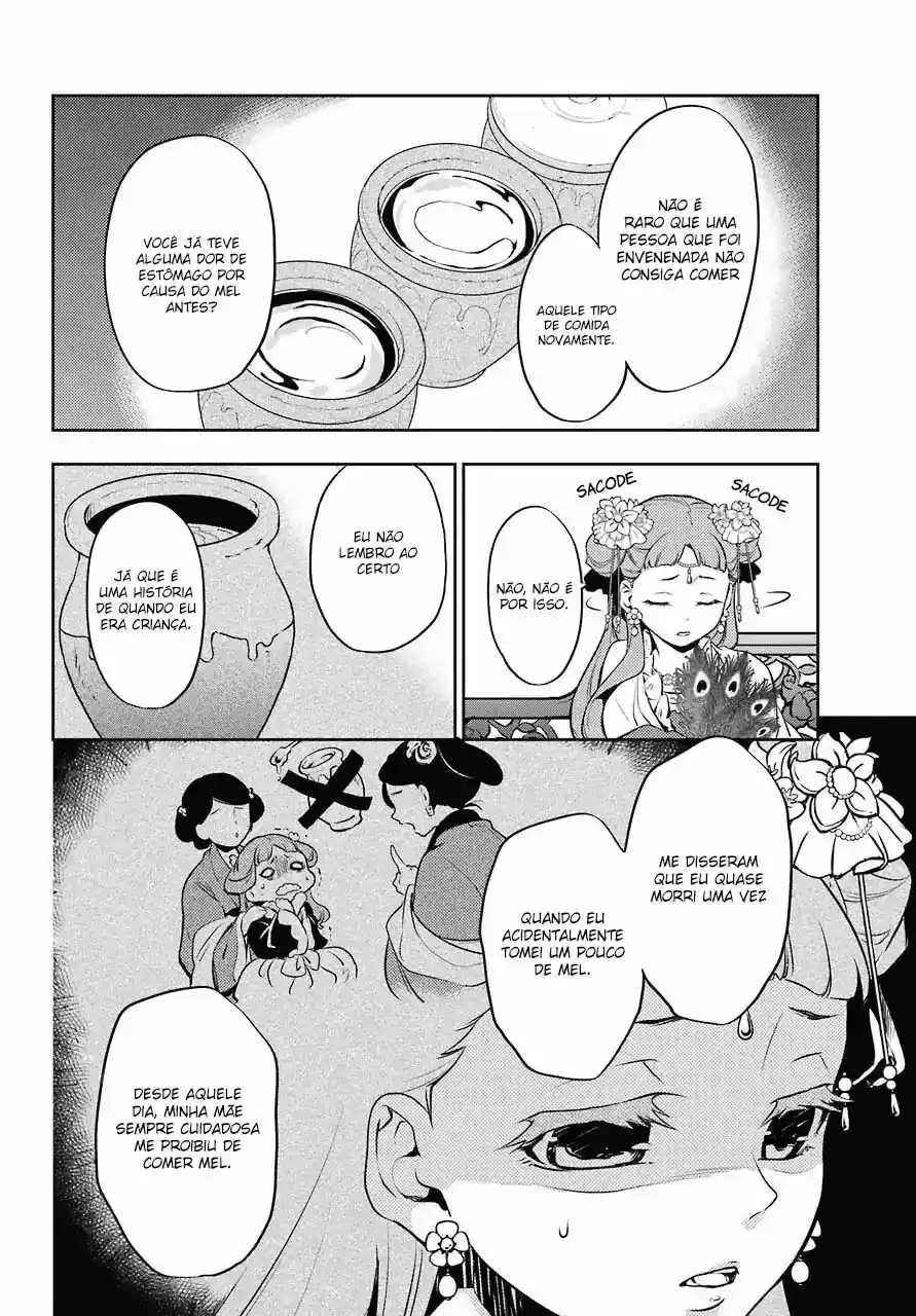 Read Kusuriya no Hitorigoto (PT) Manga Online