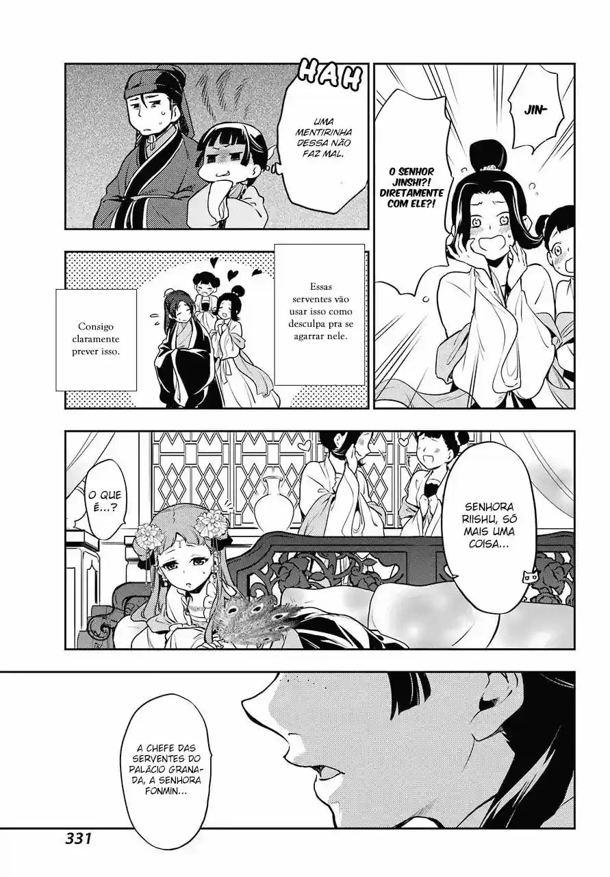 Read Kusuriya no Hitorigoto (PT) Manga Online