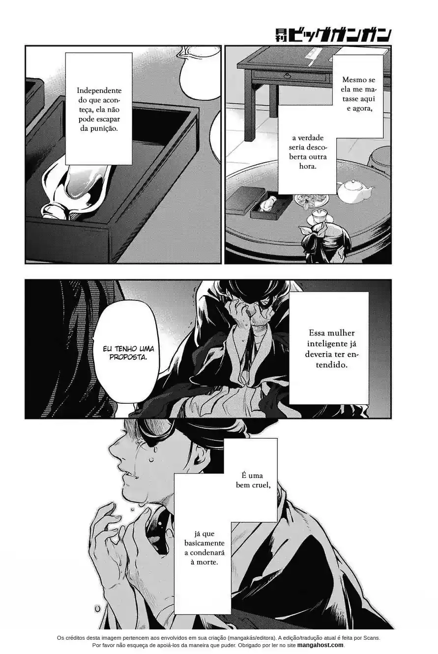Read Kusuriya no Hitorigoto (PT) Manga Online