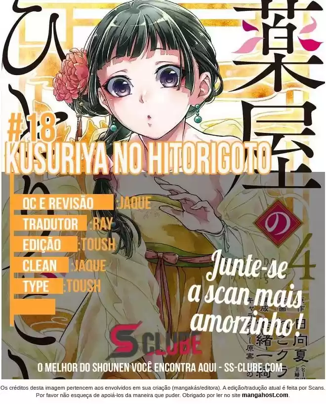 Read Kusuriya no Hitorigoto (PT) Manga Online