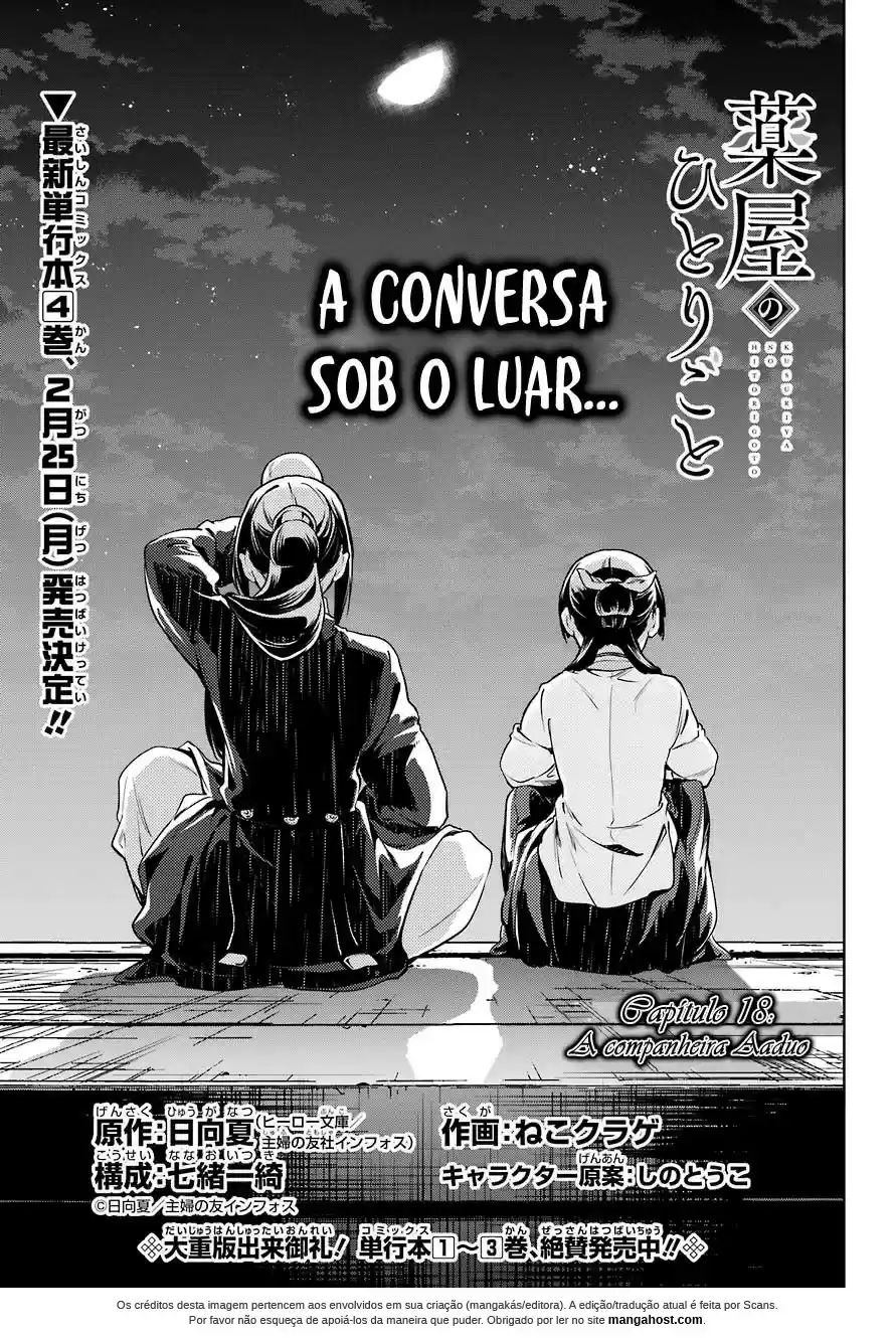 Read Kusuriya no Hitorigoto (PT) Manga Online