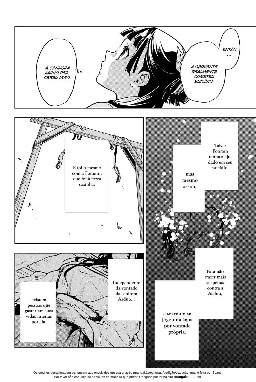Read Kusuriya no Hitorigoto (PT) Manga Online