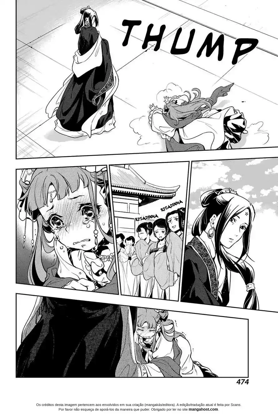 Read Kusuriya no Hitorigoto (PT) Manga Online