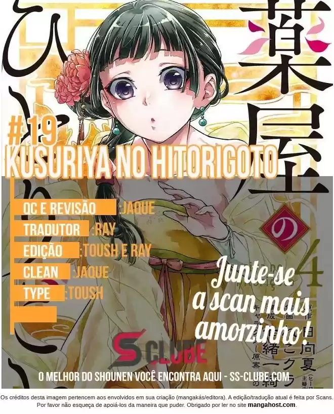 Read Kusuriya no Hitorigoto (PT) Manga Online