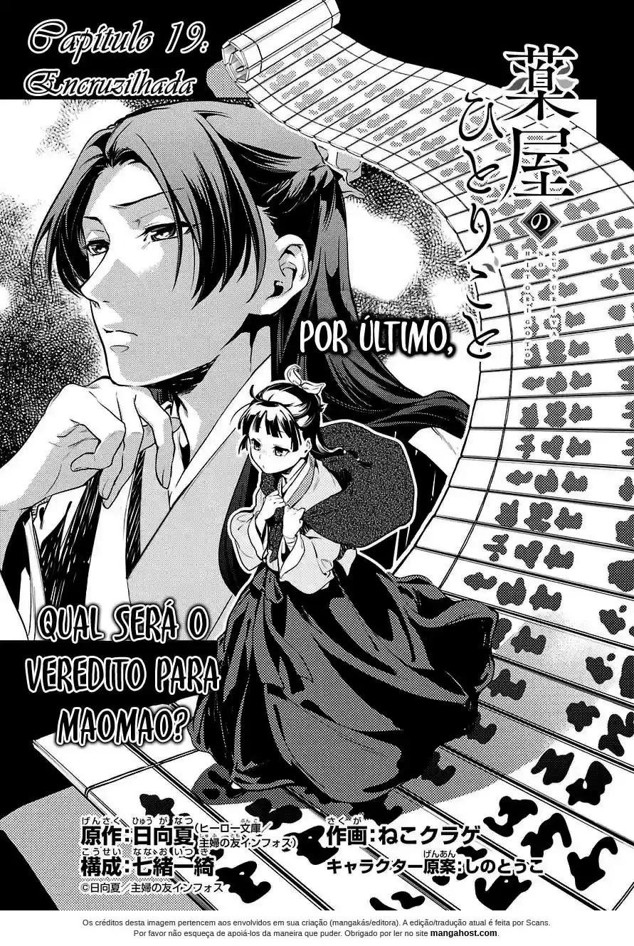 Read Kusuriya no Hitorigoto (PT) Manga Online