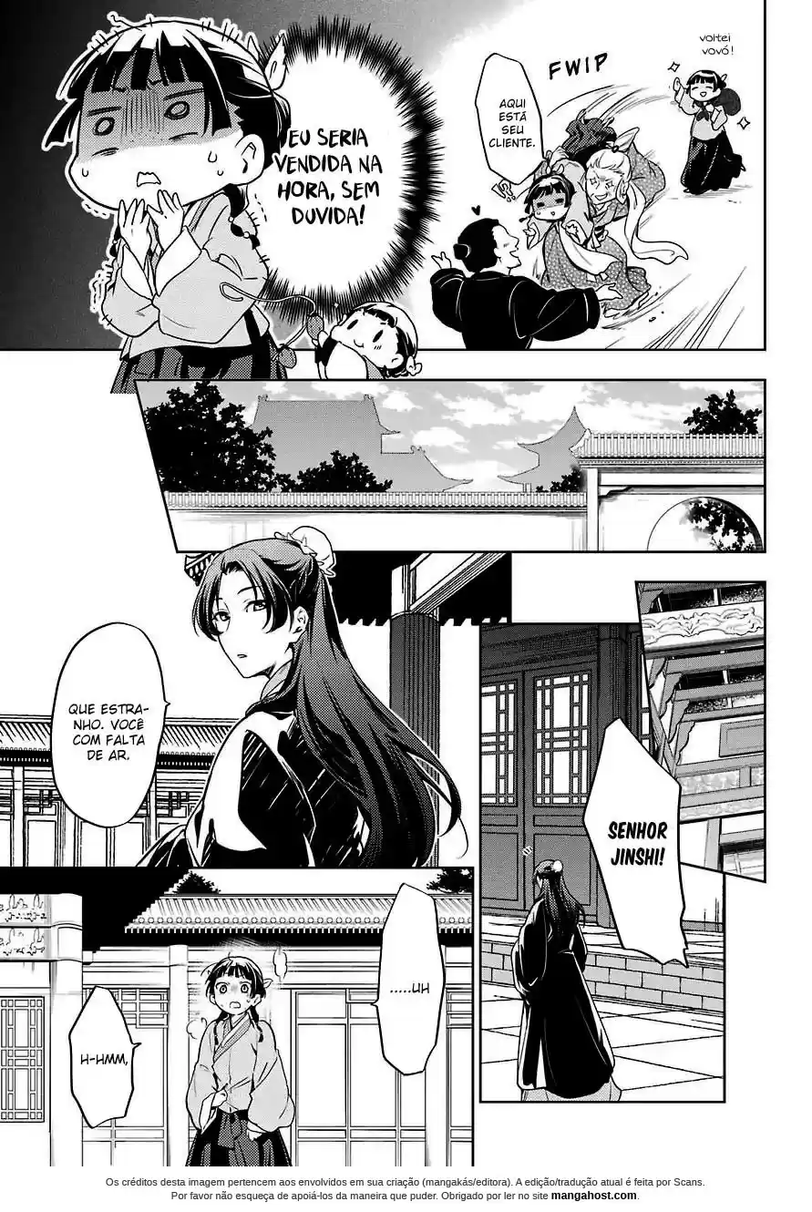 Read Kusuriya no Hitorigoto (PT) Manga Online