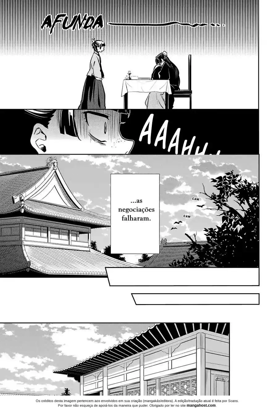 Read Kusuriya no Hitorigoto (PT) Manga Online