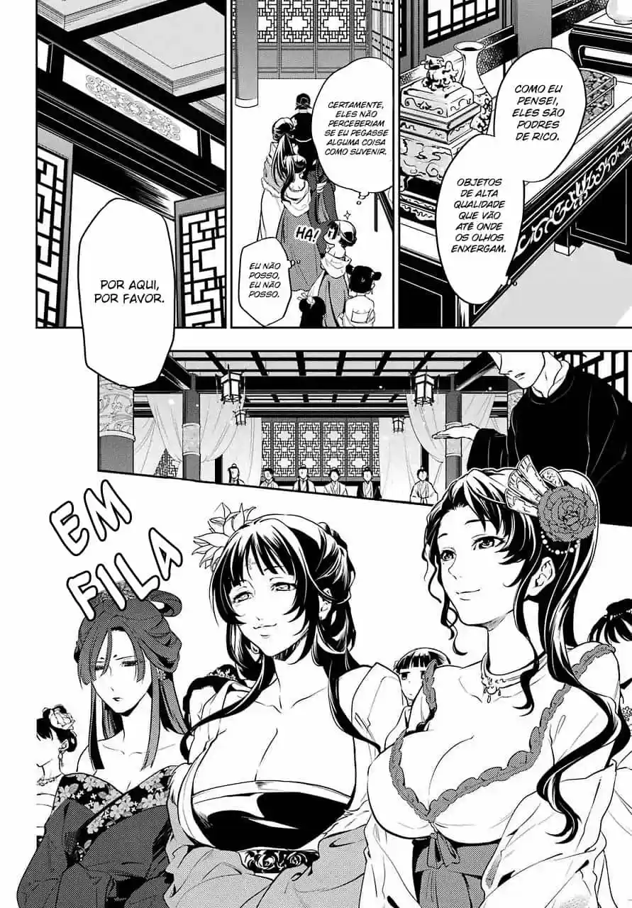 Read Kusuriya no Hitorigoto (PT) Manga Online