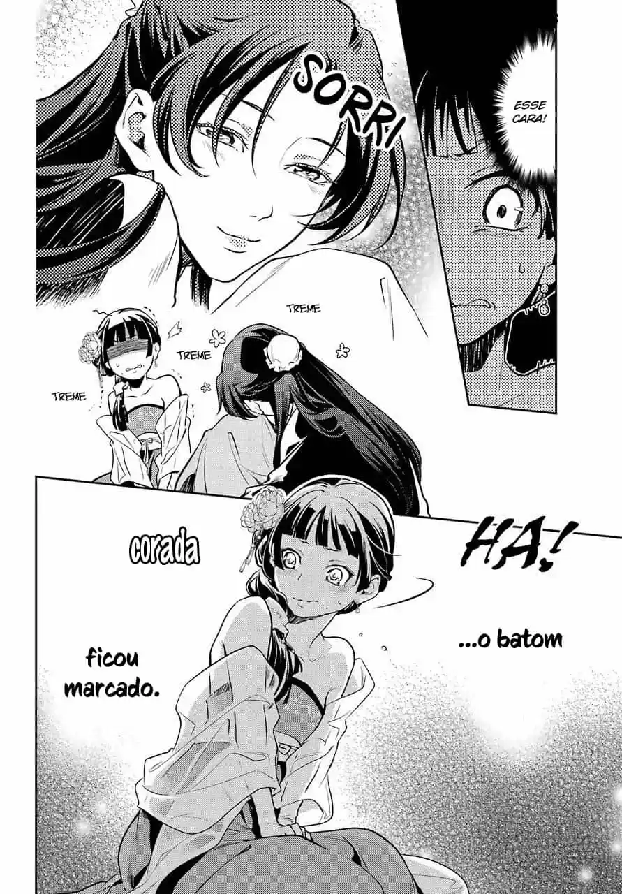 Read Kusuriya no Hitorigoto (PT) Manga Online