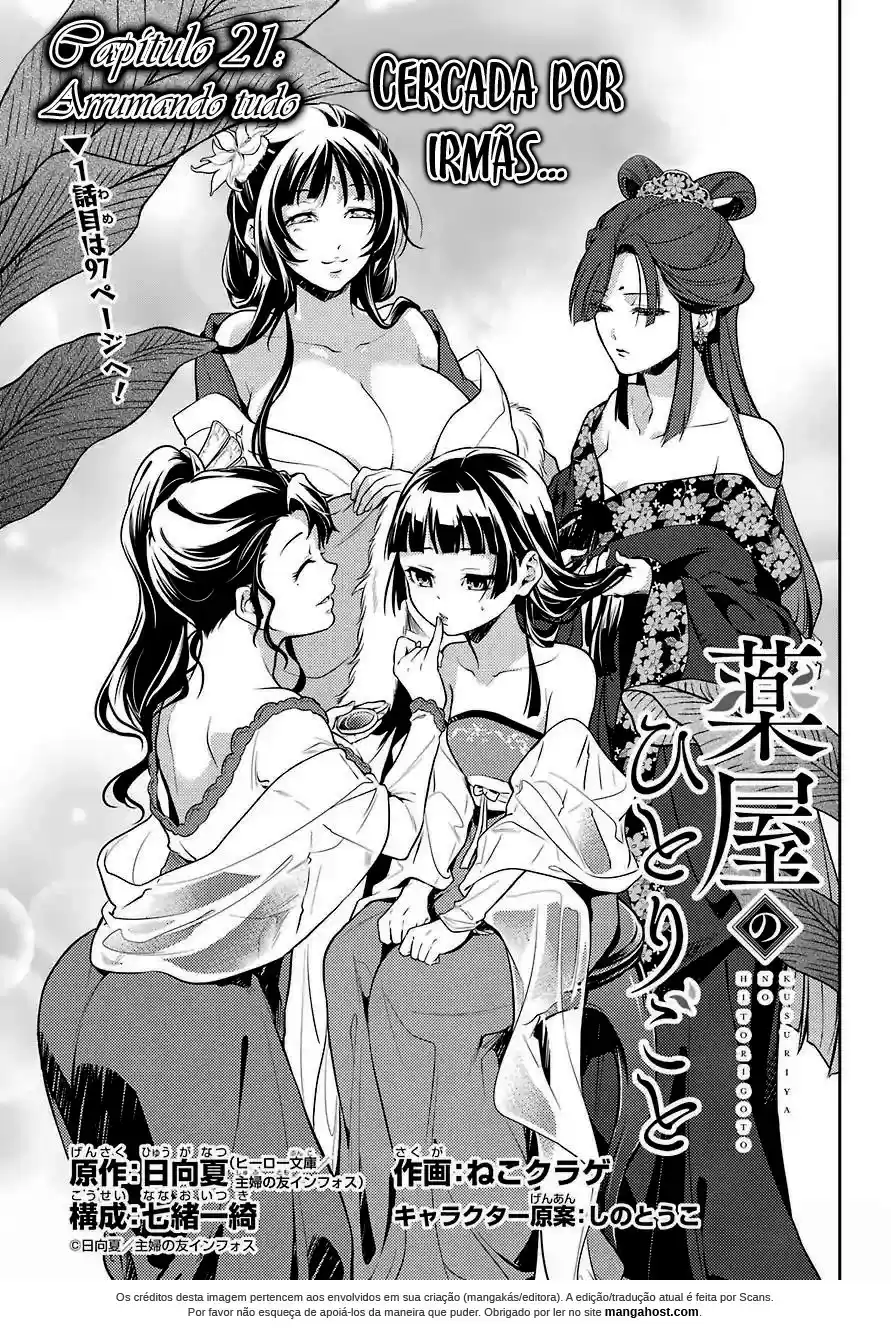 Read Kusuriya no Hitorigoto (PT) Manga Online