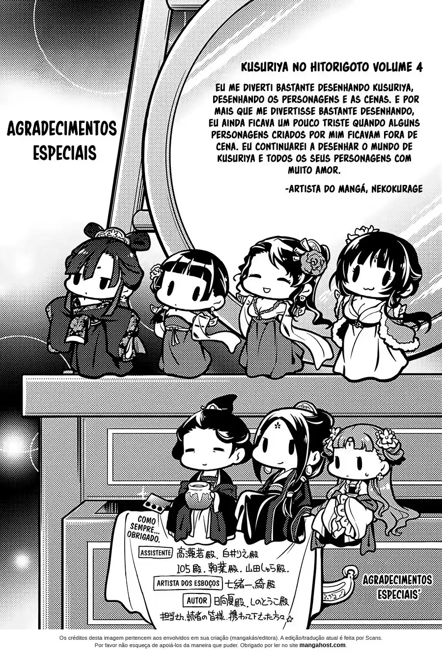 Read Kusuriya no Hitorigoto (PT) Manga Online