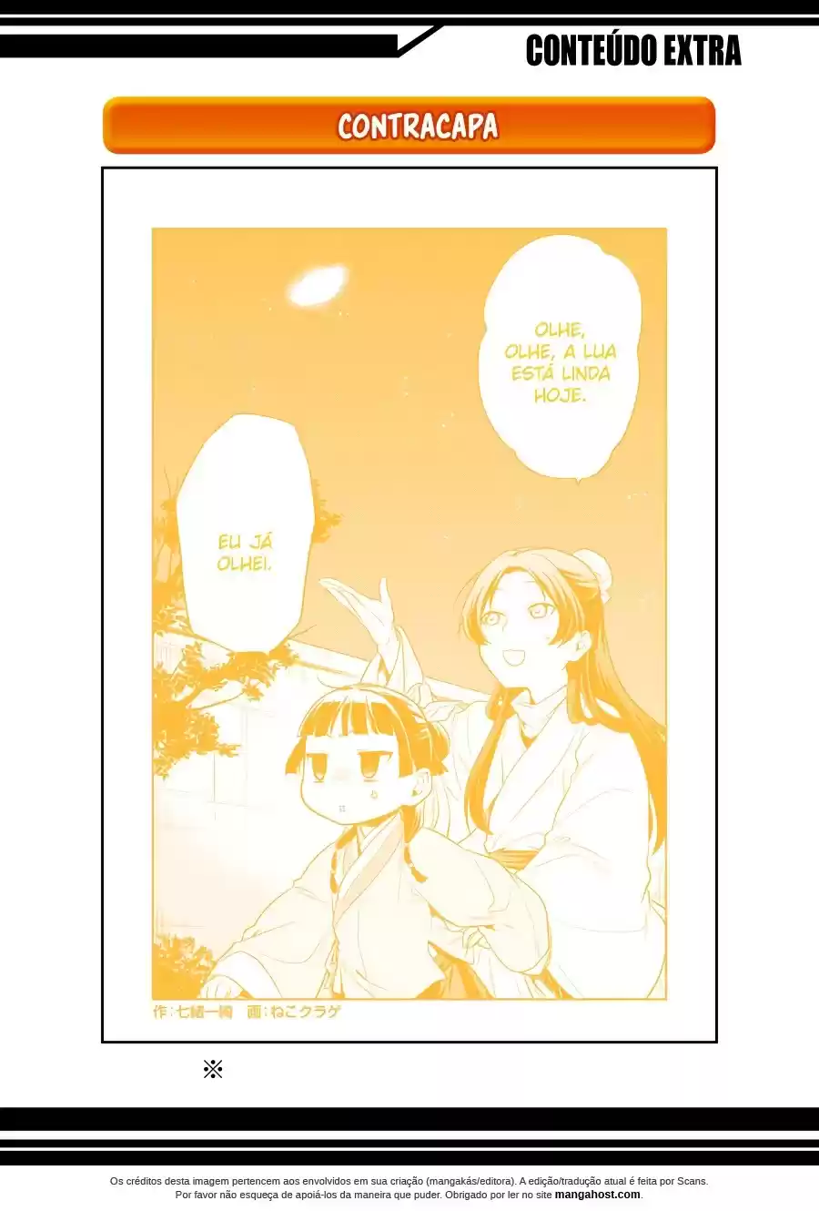 Read Kusuriya no Hitorigoto (PT) Manga Online
