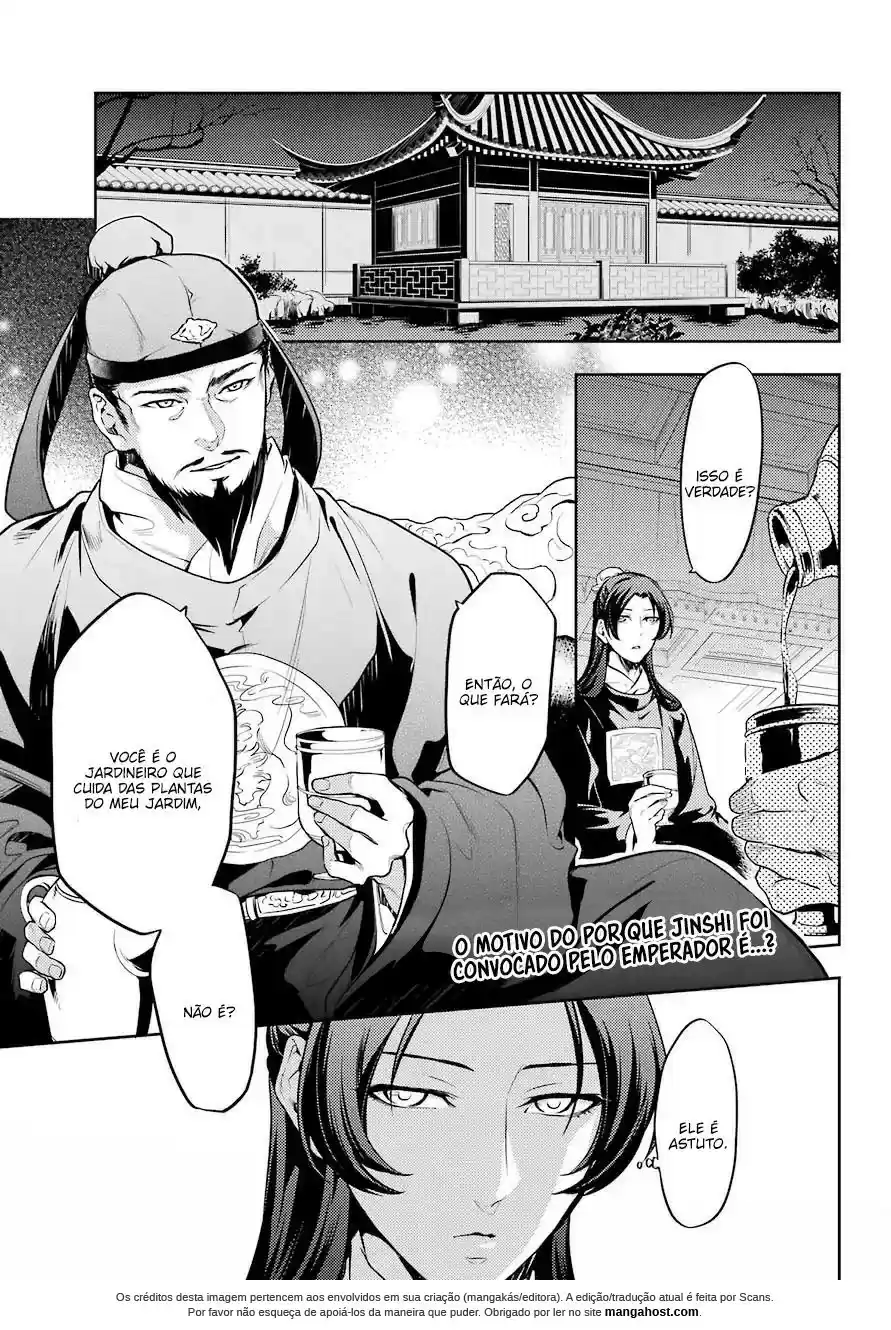 Read Kusuriya no Hitorigoto (PT) Manga Online