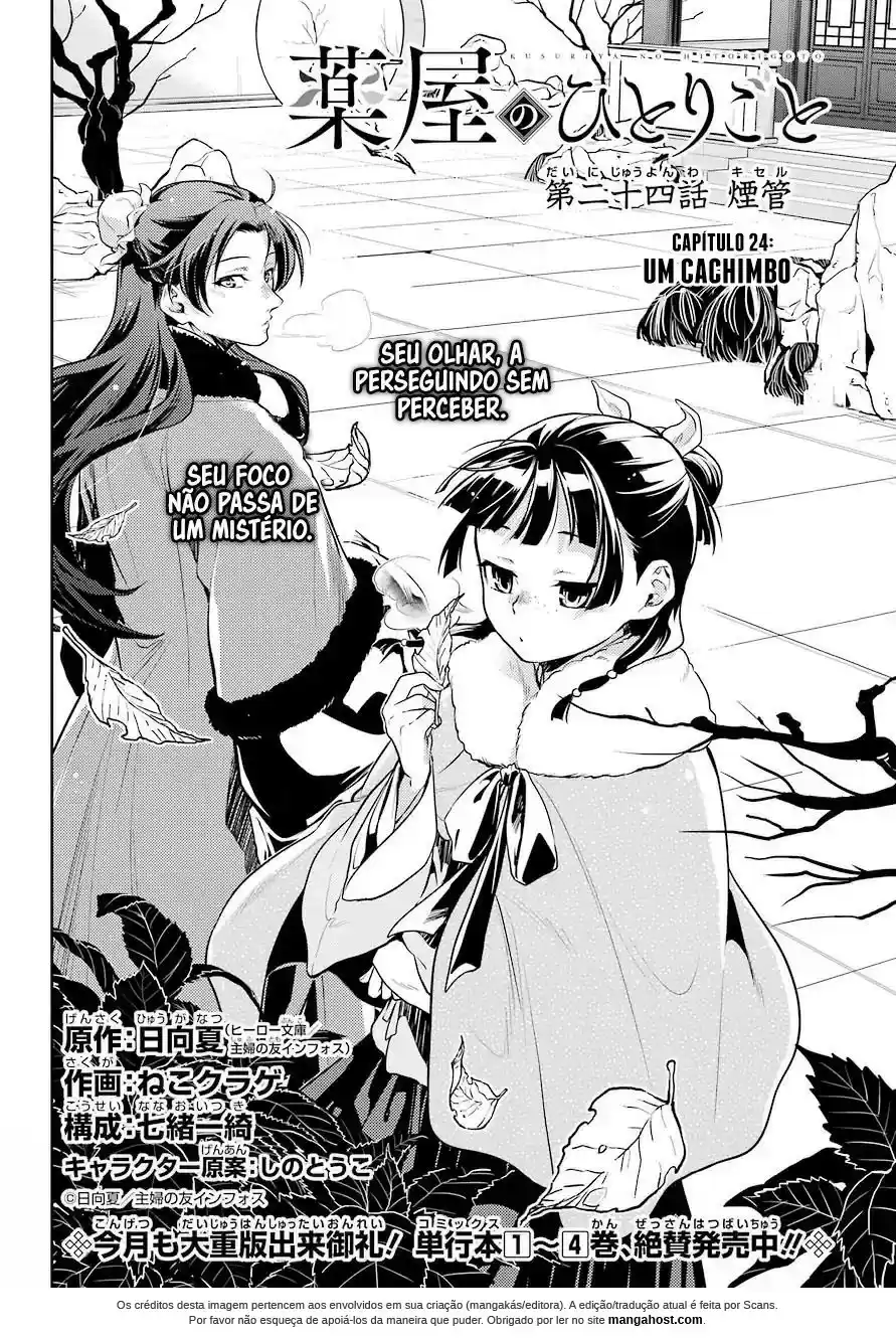 Read Kusuriya no Hitorigoto (PT) Manga Online