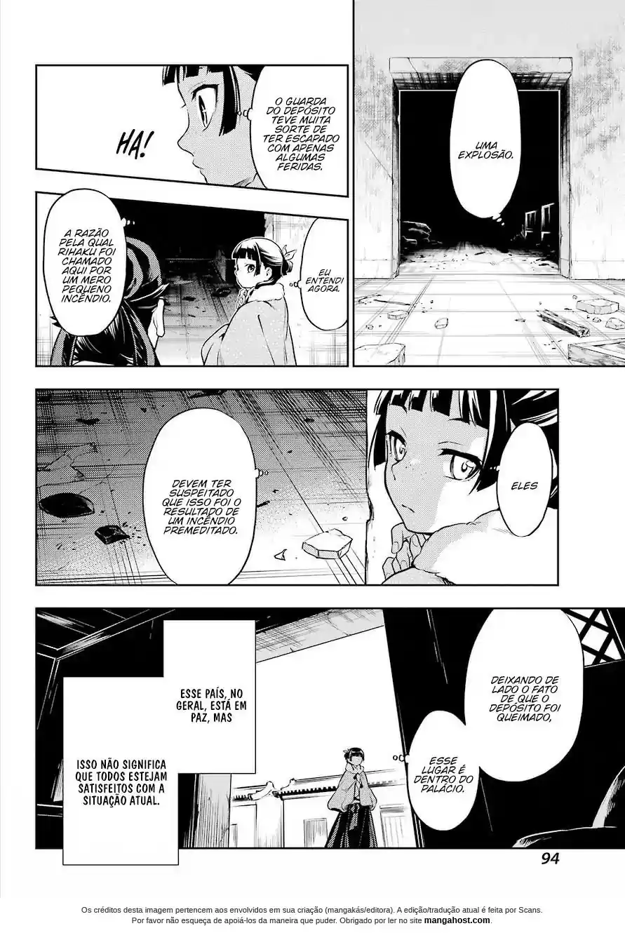 Read Kusuriya no Hitorigoto (PT) Manga Online