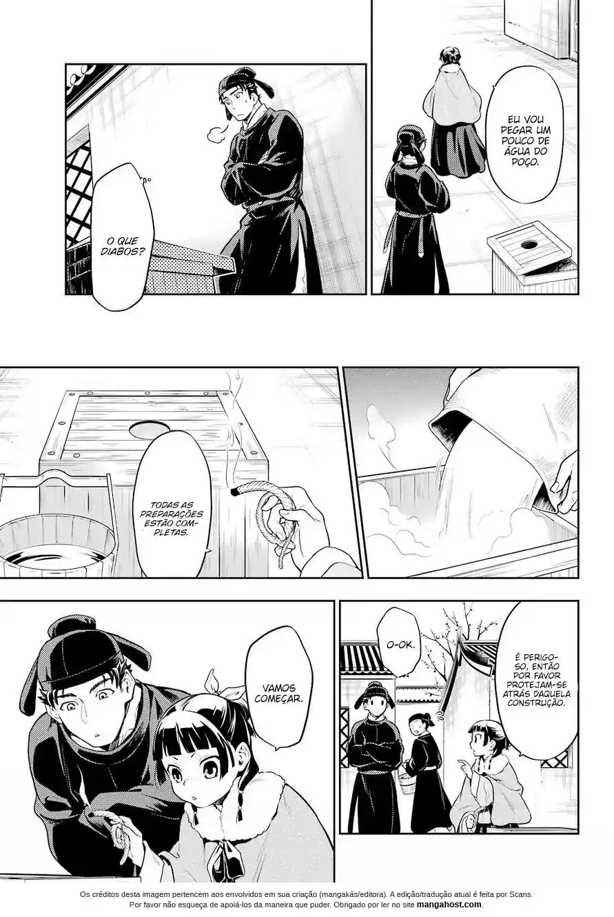 Read Kusuriya no Hitorigoto (PT) Manga Online