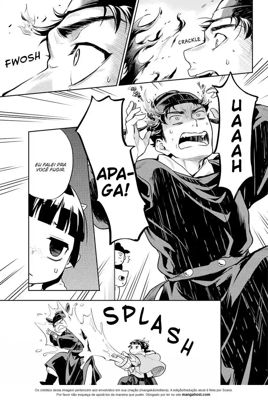 Read Kusuriya no Hitorigoto (PT) Manga Online