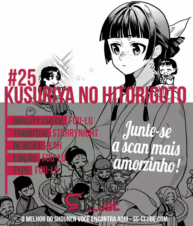 Read Kusuriya no Hitorigoto (PT) Manga Online