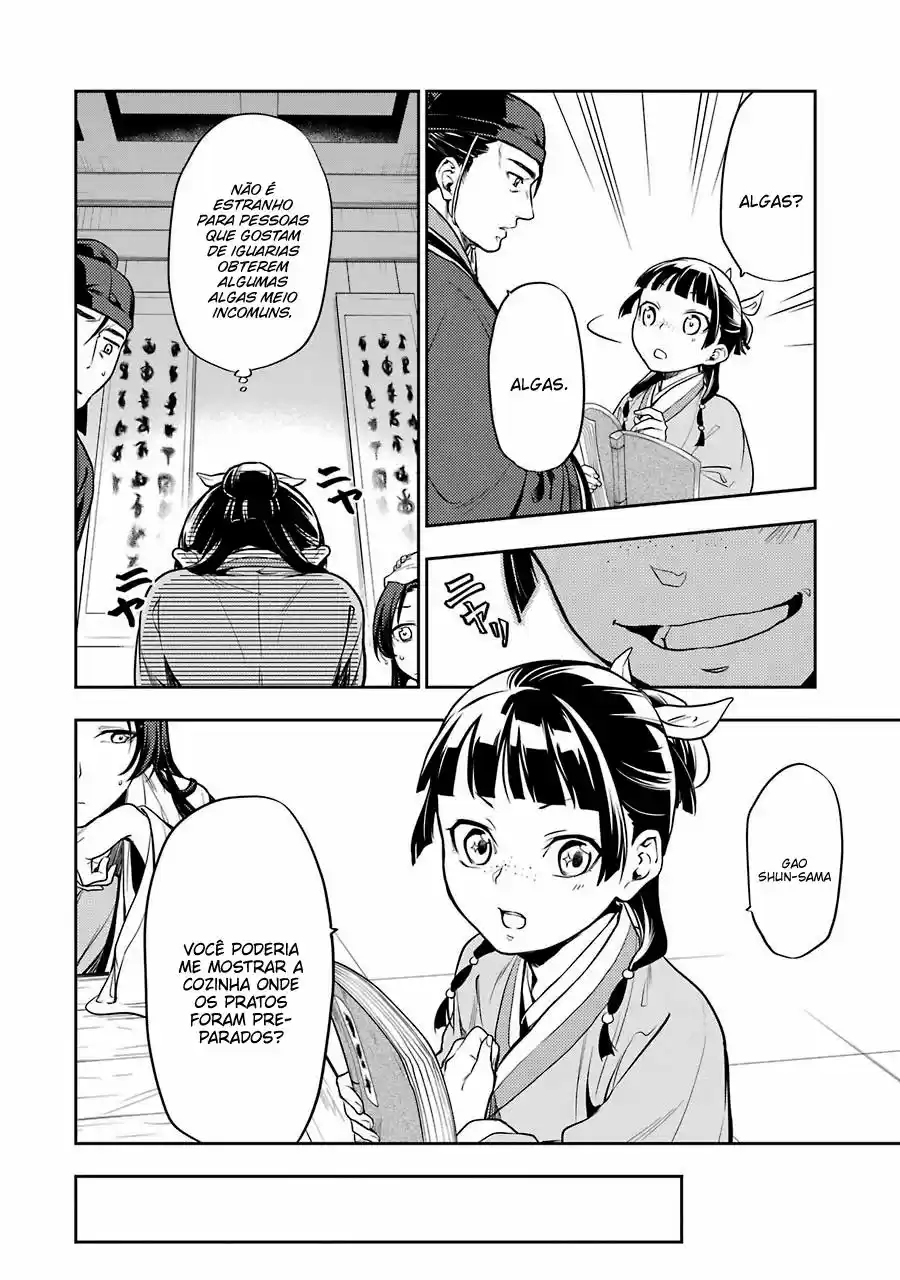 Read Kusuriya no Hitorigoto (PT) Manga Online