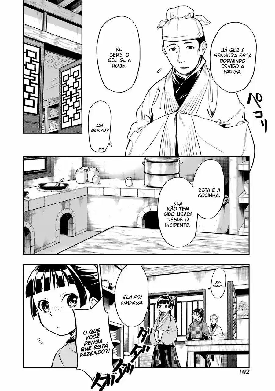 Read Kusuriya no Hitorigoto (PT) Manga Online