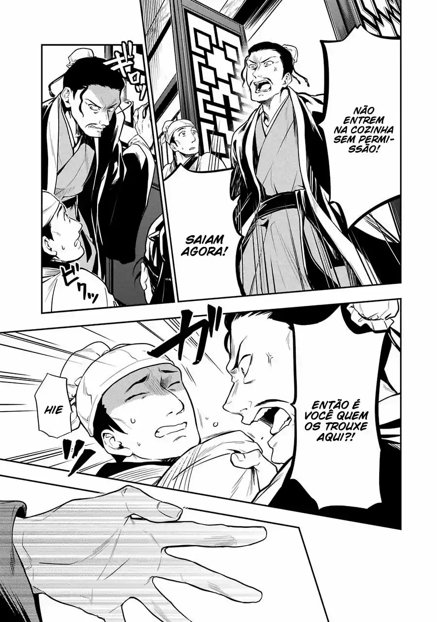 Read Kusuriya no Hitorigoto (PT) Manga Online