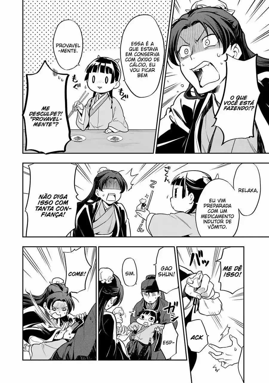 Read Kusuriya no Hitorigoto (PT) Manga Online