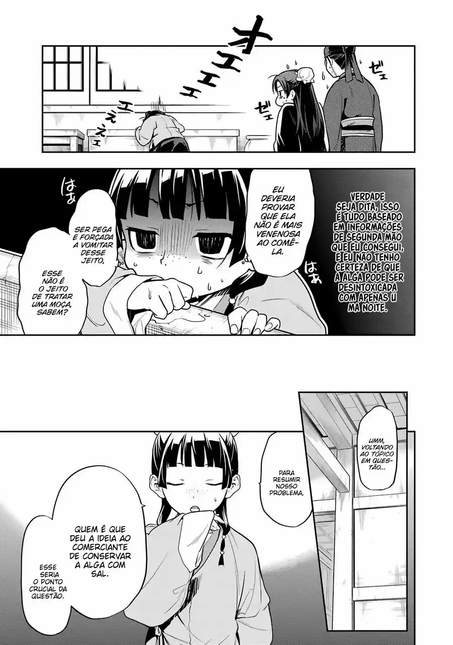 Read Kusuriya no Hitorigoto (PT) Manga Online