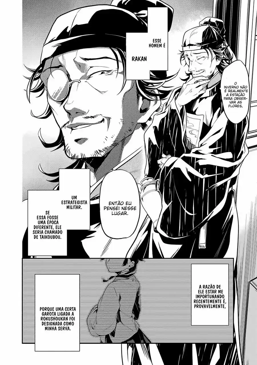 Read Kusuriya no Hitorigoto (PT) Manga Online