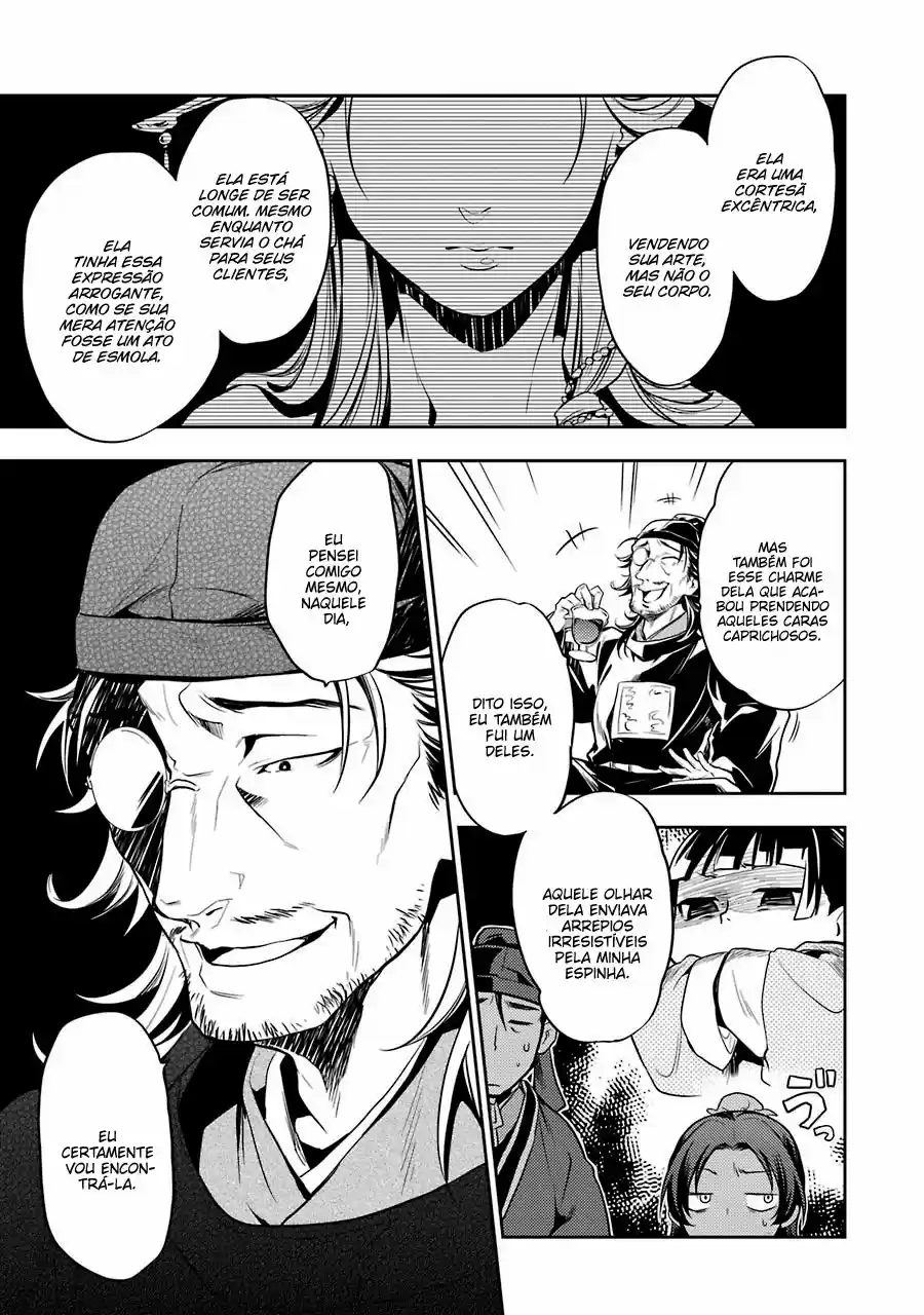 Read Kusuriya no Hitorigoto (PT) Manga Online