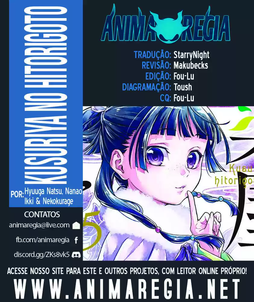 Read Kusuriya no Hitorigoto (PT) Manga Online