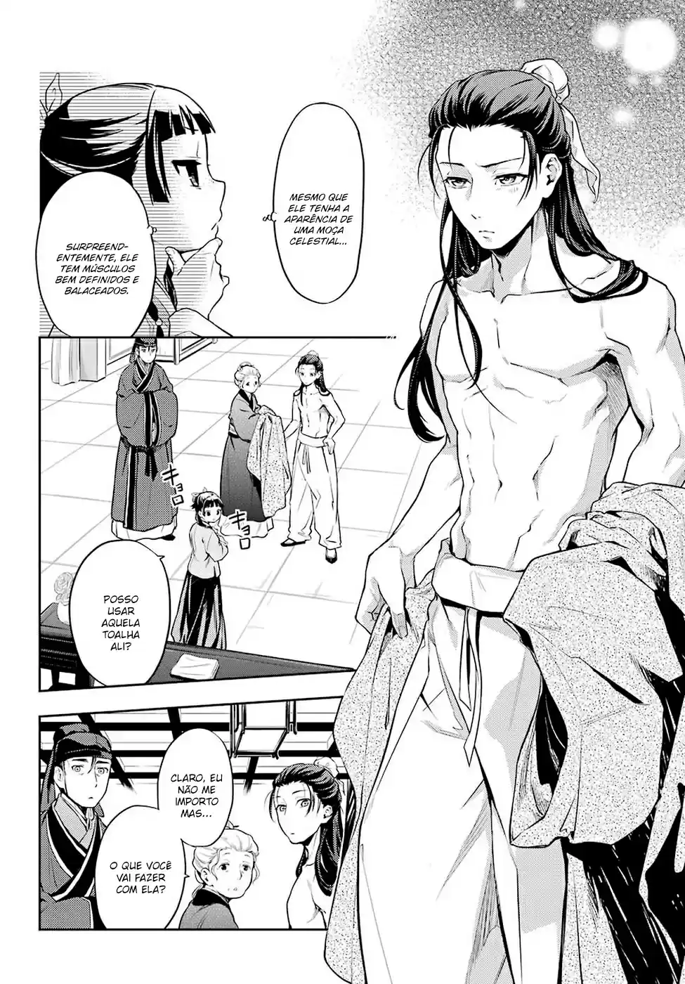 Read Kusuriya no Hitorigoto (PT) Manga Online