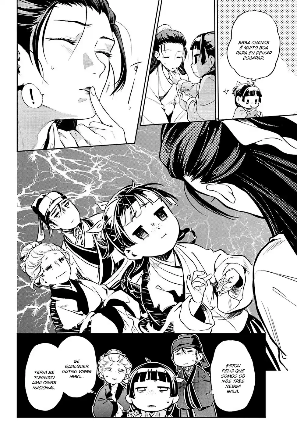 Read Kusuriya no Hitorigoto (PT) Manga Online