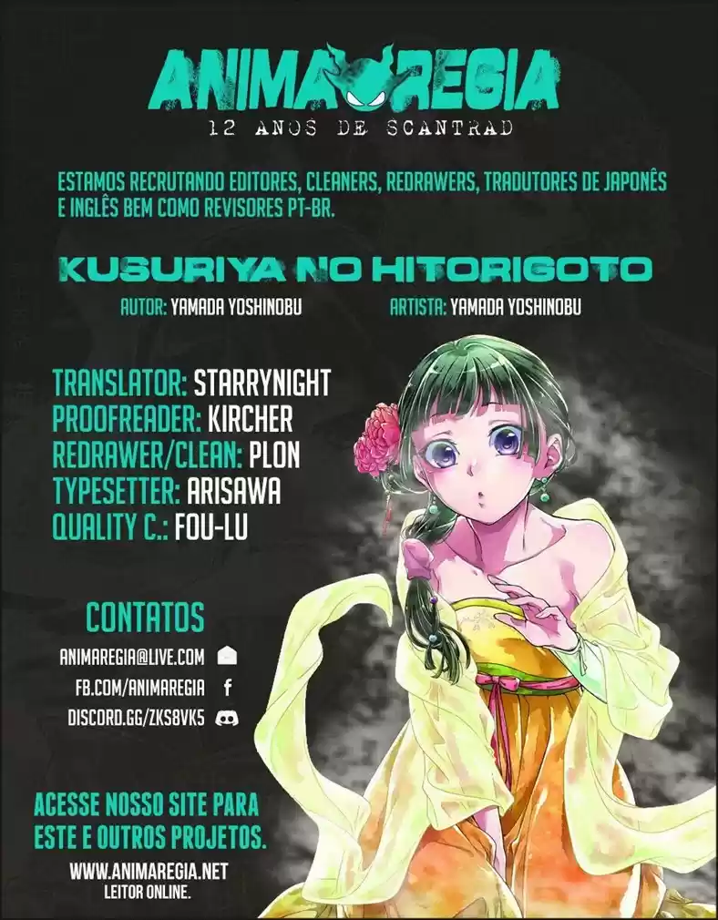 Read Kusuriya no Hitorigoto (PT) Manga Online