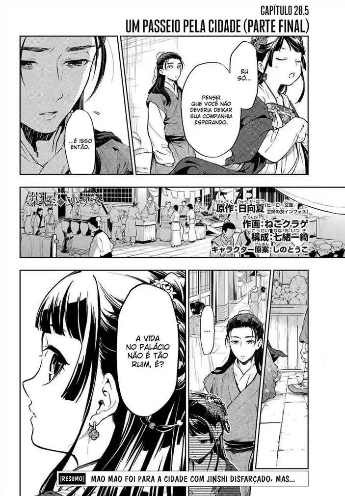 Read Kusuriya no Hitorigoto (PT) Manga Online