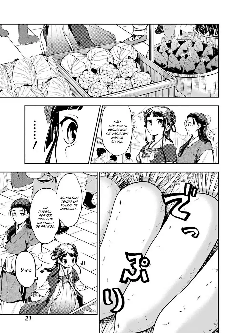 Read Kusuriya no Hitorigoto (PT) Manga Online