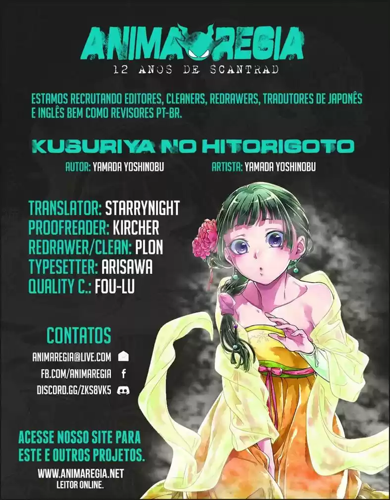 Read Kusuriya no Hitorigoto (PT) Manga Online