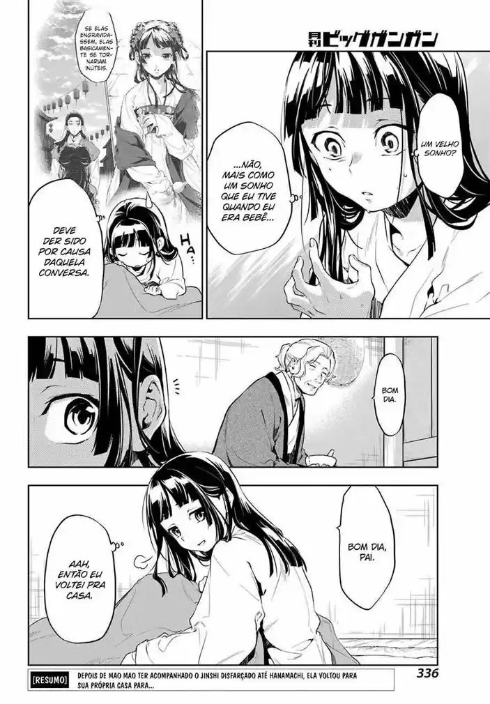 Read Kusuriya no Hitorigoto (PT) Manga Online