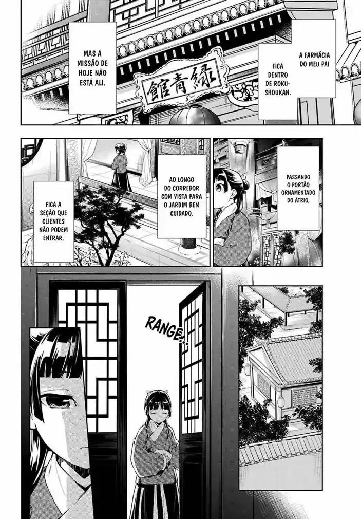 Read Kusuriya no Hitorigoto (PT) Manga Online