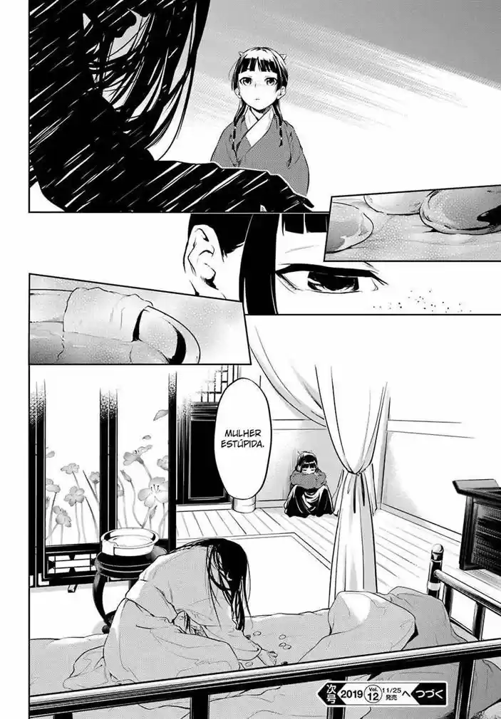 Read Kusuriya no Hitorigoto (PT) Manga Online