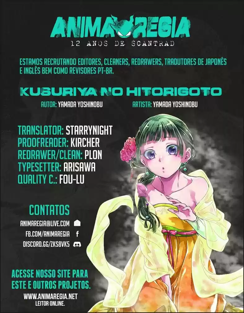 Read Kusuriya no Hitorigoto (PT) Manga Online