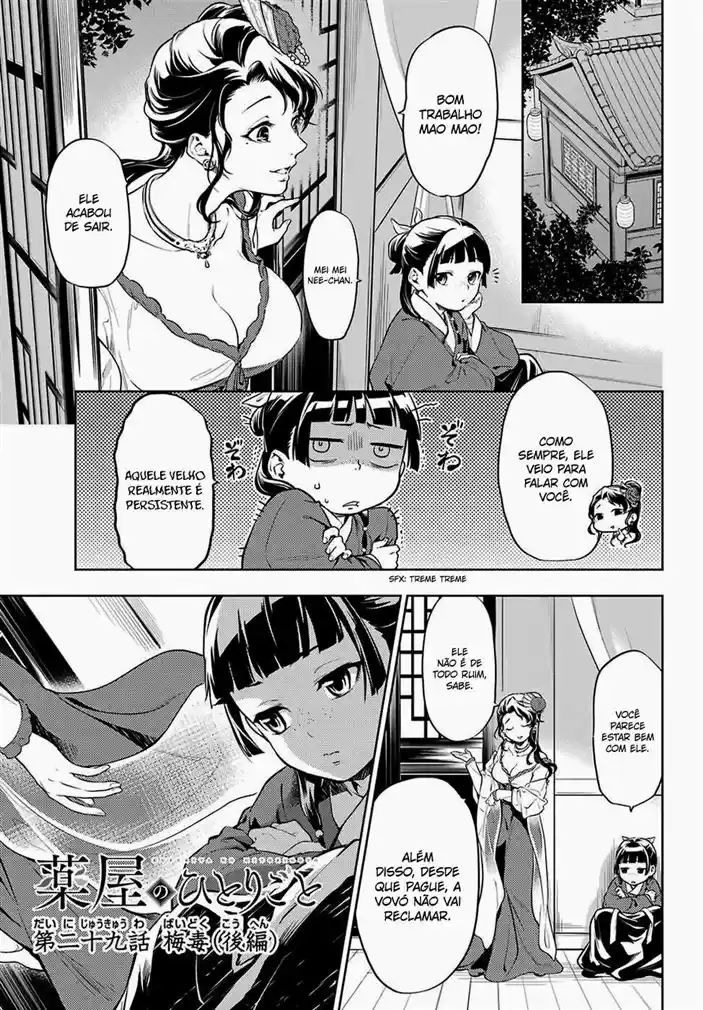 Read Kusuriya no Hitorigoto (PT) Manga Online