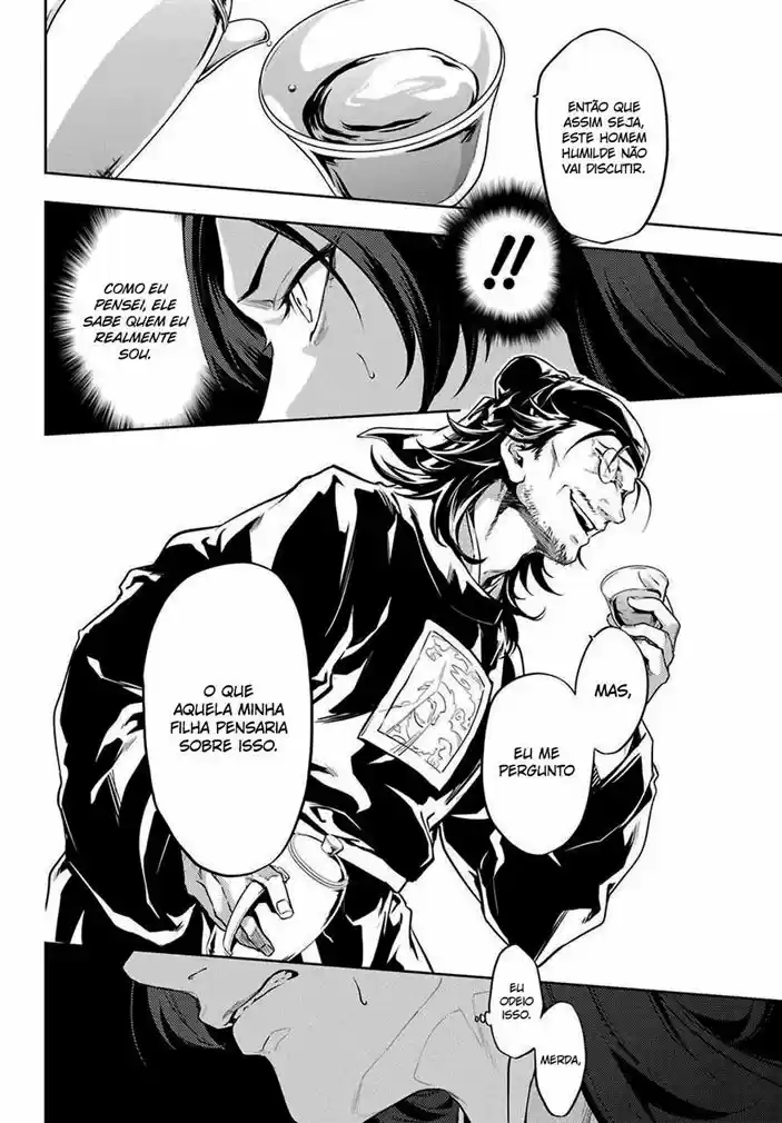 Read Kusuriya no Hitorigoto (PT) Manga Online