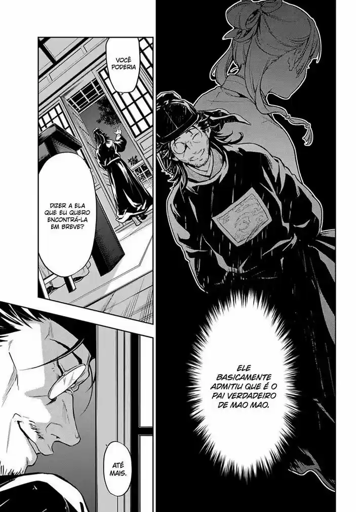Read Kusuriya no Hitorigoto (PT) Manga Online