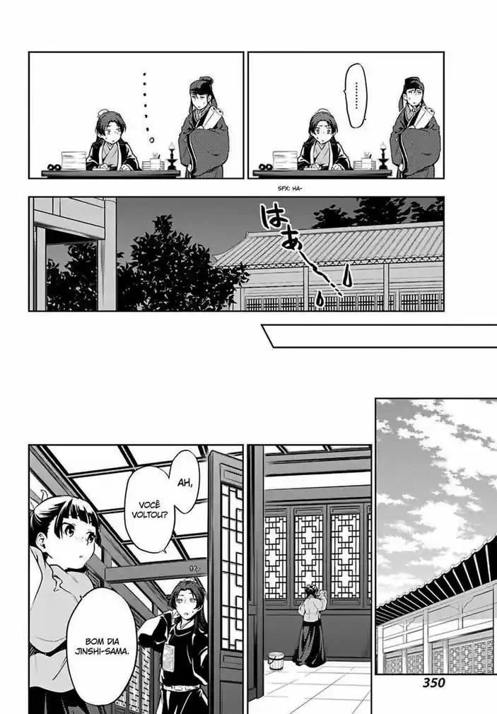 Read Kusuriya no Hitorigoto (PT) Manga Online