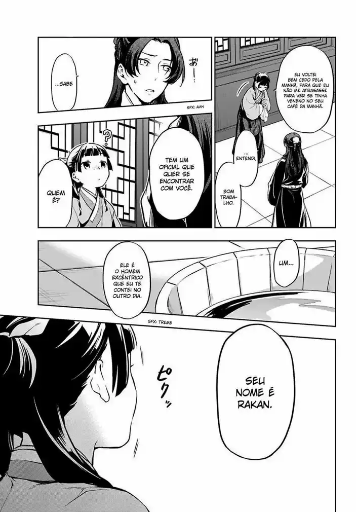 Read Kusuriya no Hitorigoto (PT) Manga Online