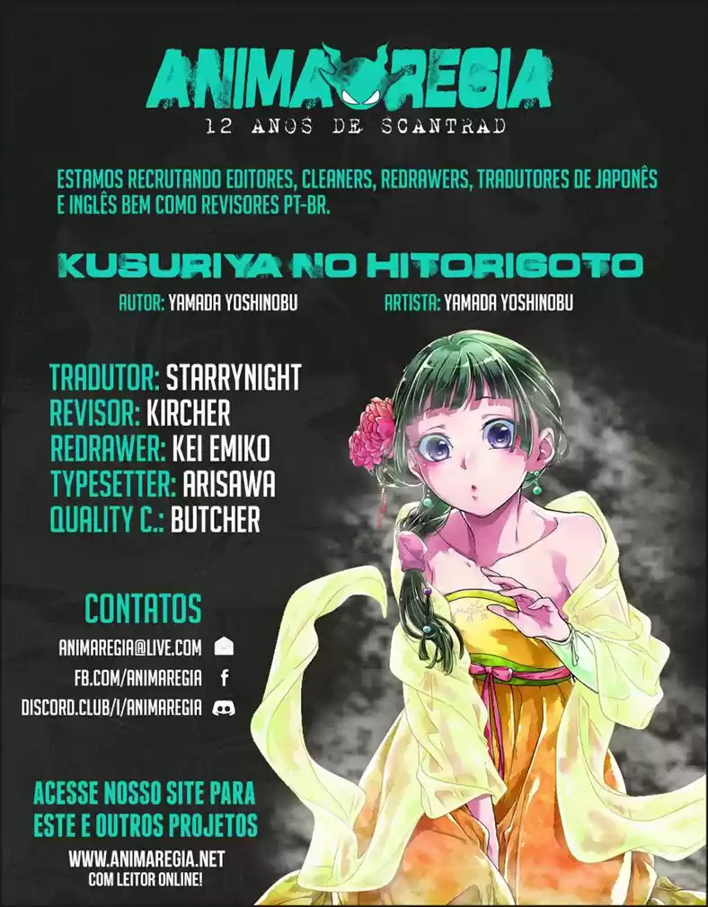 Read Kusuriya no Hitorigoto (PT) Manga Online