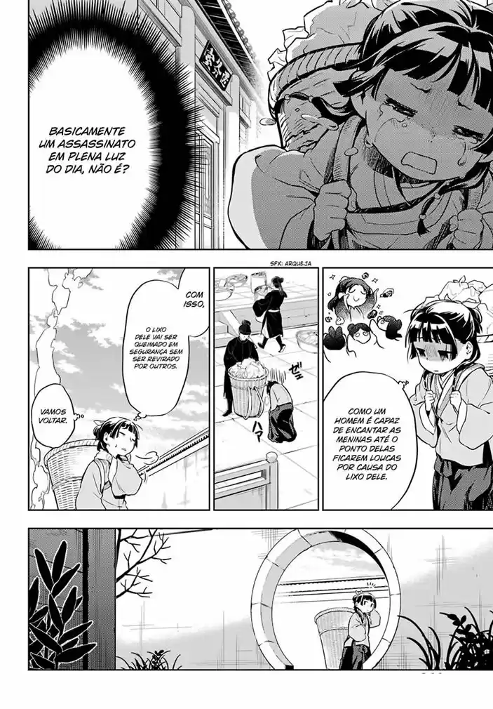 Read Kusuriya no Hitorigoto (PT) Manga Online