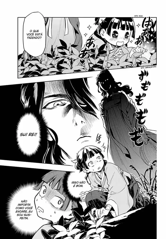 Read Kusuriya no Hitorigoto (PT) Manga Online