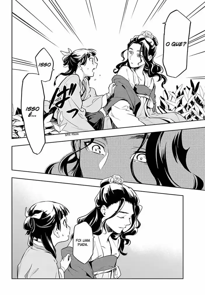 Read Kusuriya no Hitorigoto (PT) Manga Online